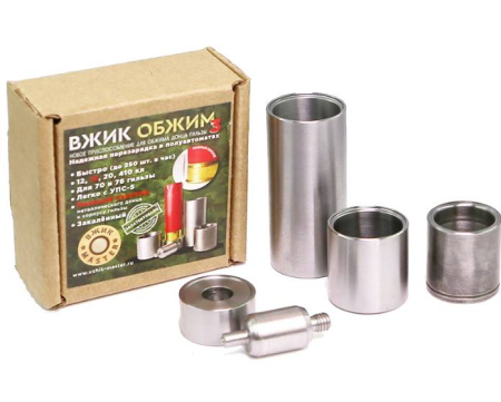 Вжик-обжим-3 12к для УПС-5 (50-54)