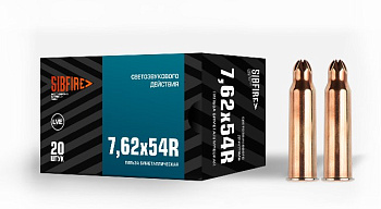 Патрон 7,62*54 светозвуковой (холостой) (НПЗ) /1шт