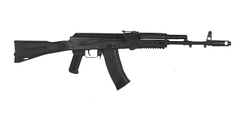 Нарезной карабин Сайга исп.030 к.5,45х39 L=415 плс МГ10Д-1 толстый хром