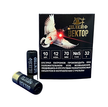 Патрон 12/70 №5 32гр. Шлейф-Вектор (10)