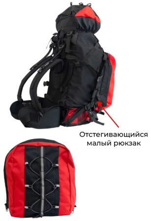 Рюкзак RONIN 80л станковый 2в1 /С103A/