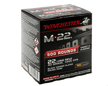 Патрон .22LR Winchester LRN M22 40/2,59 (500)/1шт.