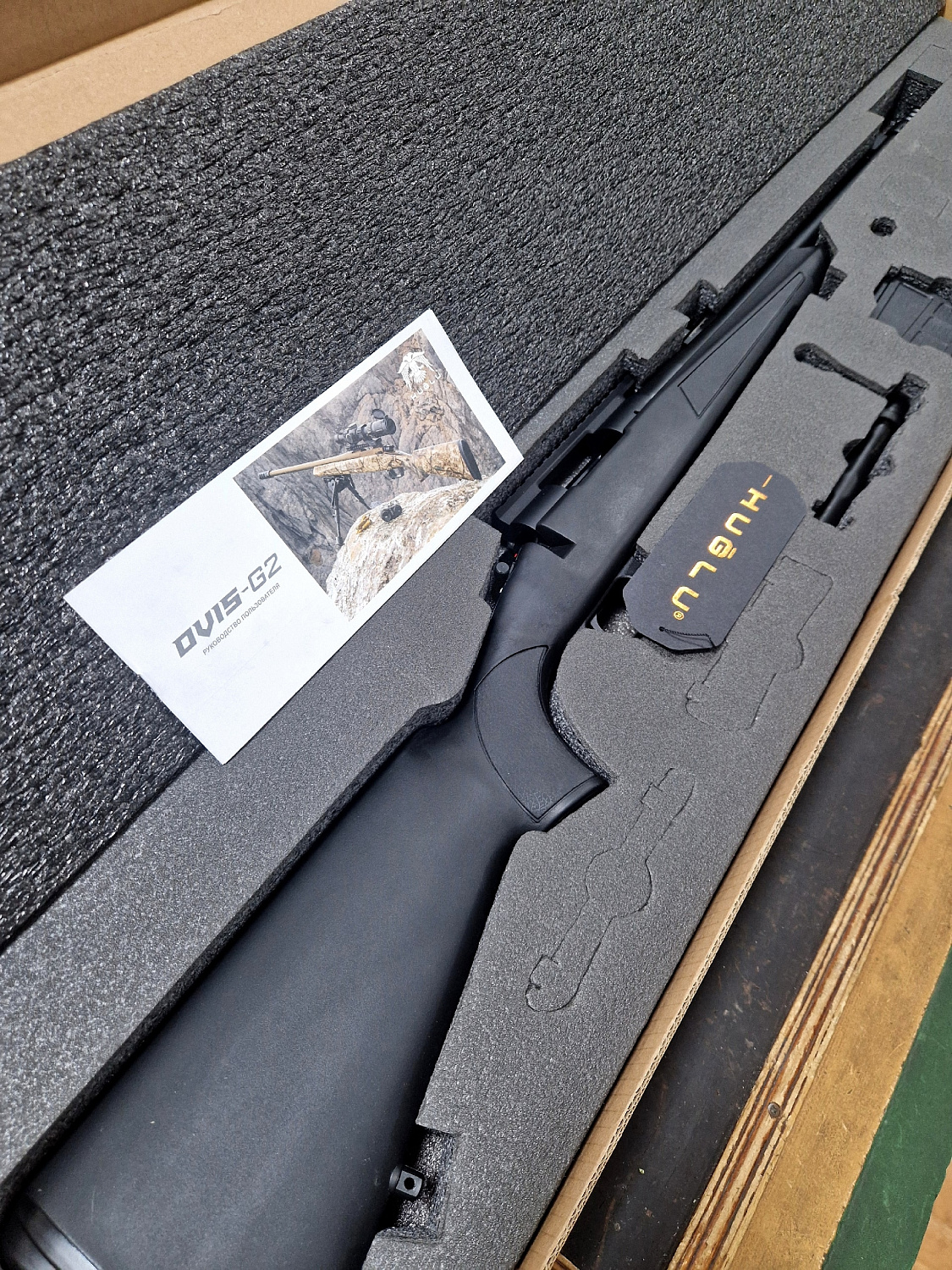 Нарезной карабин HUGLU OVIS G2 Synthetic Black