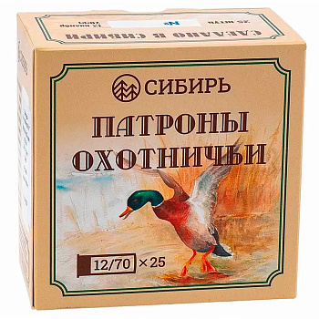Патрон Новосибирск Сибирь 12/70 №7 32гр (25)