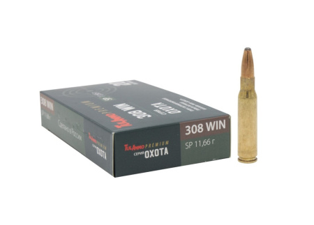 Патрон 7,62х51 (.308W) ПО 11,6 Охота латунь (ТПЗ) (20)/1шт