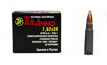 Патрон 7,62*39 ОБ 8,0 М-1 (ТПЗ)/1шт
