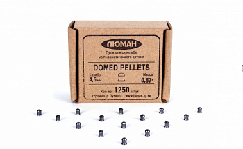 Пуля пневм. Люман 4,5мм Domed pellets 0.57г.(1250)/1уп.