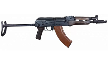 Нарезной карабин МА-136 СУ кал.7,62х39