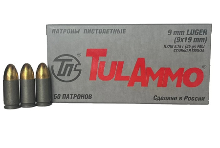Патрон 9х19 Люгер ОБ 95/6,16 (ТПЗ) (50)/1шт