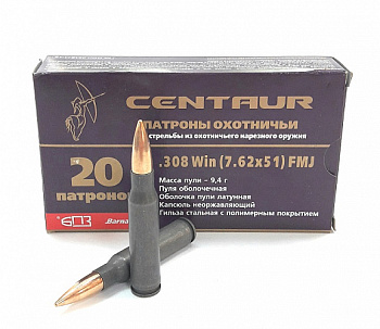 Патрон 7,62*51 (.308W) ОБ 9,4 Кентавр (БПЗ)/1шт