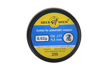 Пуля пневм. Шершень 4,5мм 0,62гр (200)/1уп.