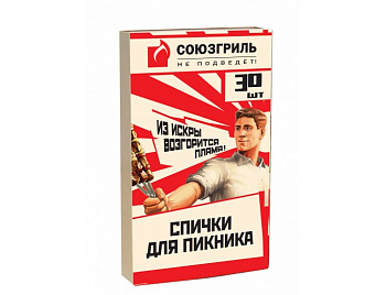 Спички Союзгриль 1уп/30шт
